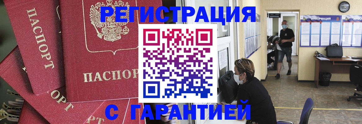 форма 3 в Подпорожье